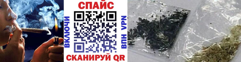 закладка  Удомля  Бутират GHB 