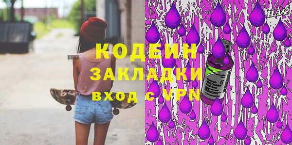 spice Алексеевка