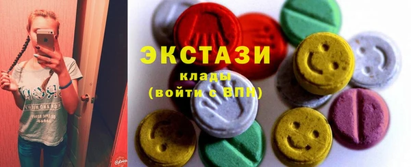 гашик Алзамай