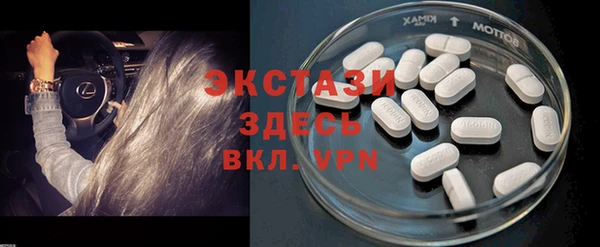 spice Алексеевка