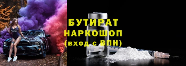 скорость Абаза