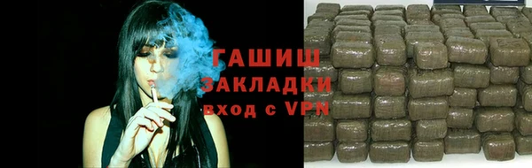 ПСИЛОЦИБИНОВЫЕ ГРИБЫ Алексин