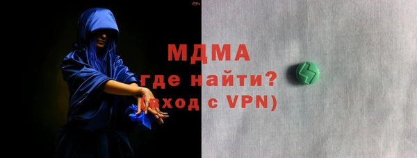 spice Алексеевка