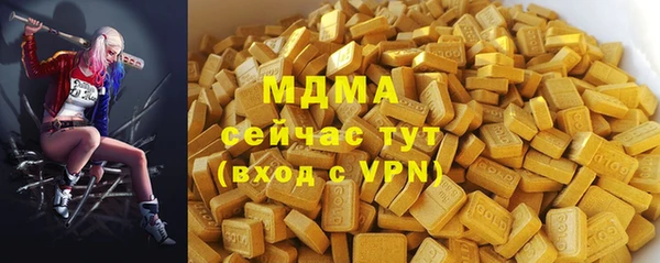 гашик Алзамай
