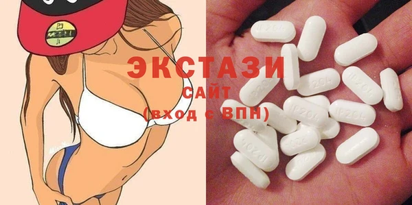 ПСИЛОЦИБИНОВЫЕ ГРИБЫ Алексин