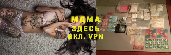 гашик Алзамай