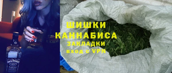 spice Алексеевка