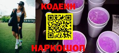 ешки Гусев