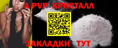 ешки Гусев