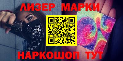 ГАЛЛЮЦИНОГЕННЫЕ ГРИБЫ Гусь-Хрустальный