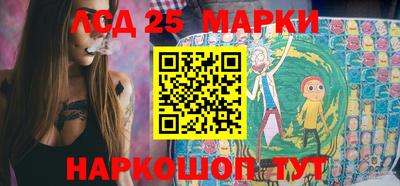 мефедрон Гусиноозёрск