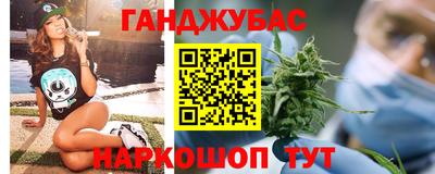 ешки Гусев