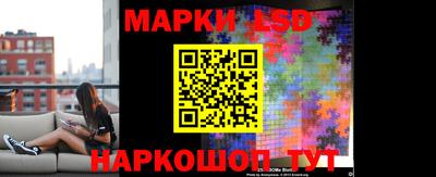 ешки Гусев
