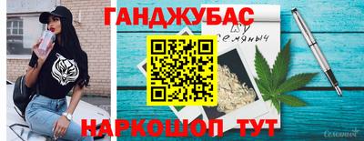 ГАЛЛЮЦИНОГЕННЫЕ ГРИБЫ Гусь-Хрустальный