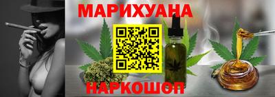 ГАЛЛЮЦИНОГЕННЫЕ ГРИБЫ Гусь-Хрустальный