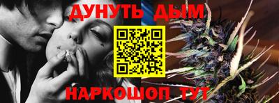 ГАЛЛЮЦИНОГЕННЫЕ ГРИБЫ Гусь-Хрустальный