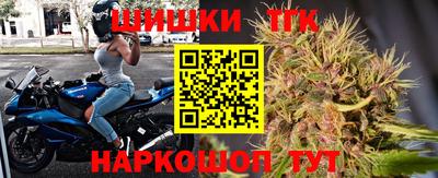 ешки Гусев