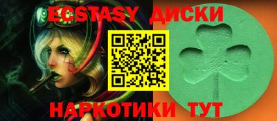 ешки Гусев