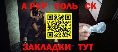 ешки Гусев