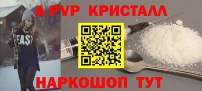 ГАЛЛЮЦИНОГЕННЫЕ ГРИБЫ Гусь-Хрустальный
