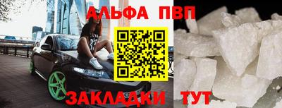 ГАЛЛЮЦИНОГЕННЫЕ ГРИБЫ Гусь-Хрустальный