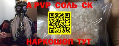 ГАЛЛЮЦИНОГЕННЫЕ ГРИБЫ Гусь-Хрустальный