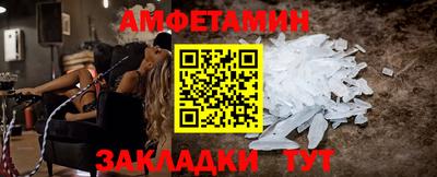 ешки Гусев