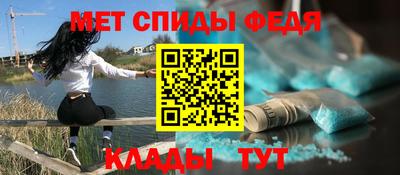 ешки Гусев