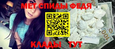ГАЛЛЮЦИНОГЕННЫЕ ГРИБЫ Гусь-Хрустальный