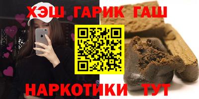 ешки Гусев