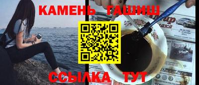 ГАЛЛЮЦИНОГЕННЫЕ ГРИБЫ Гусь-Хрустальный