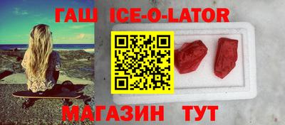 ешки Гусев
