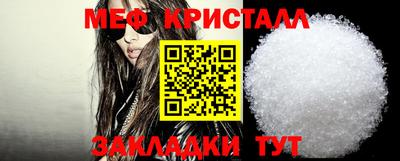 ГАЛЛЮЦИНОГЕННЫЕ ГРИБЫ Гусь-Хрустальный