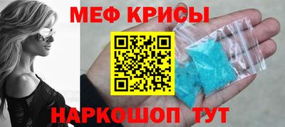 ешки Гусев