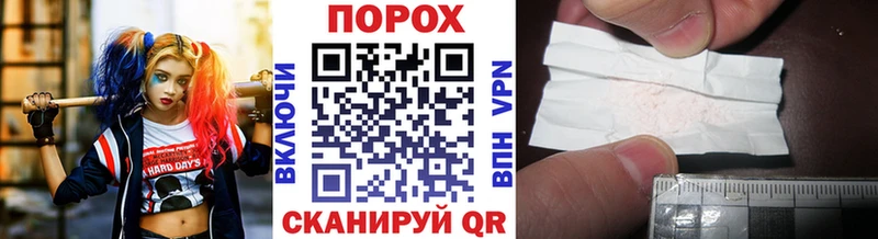 Метамфетамин мет  Удомля 
