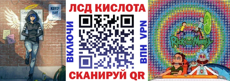 Марки 25I-NBOMe 1,8мг  Удомля 
